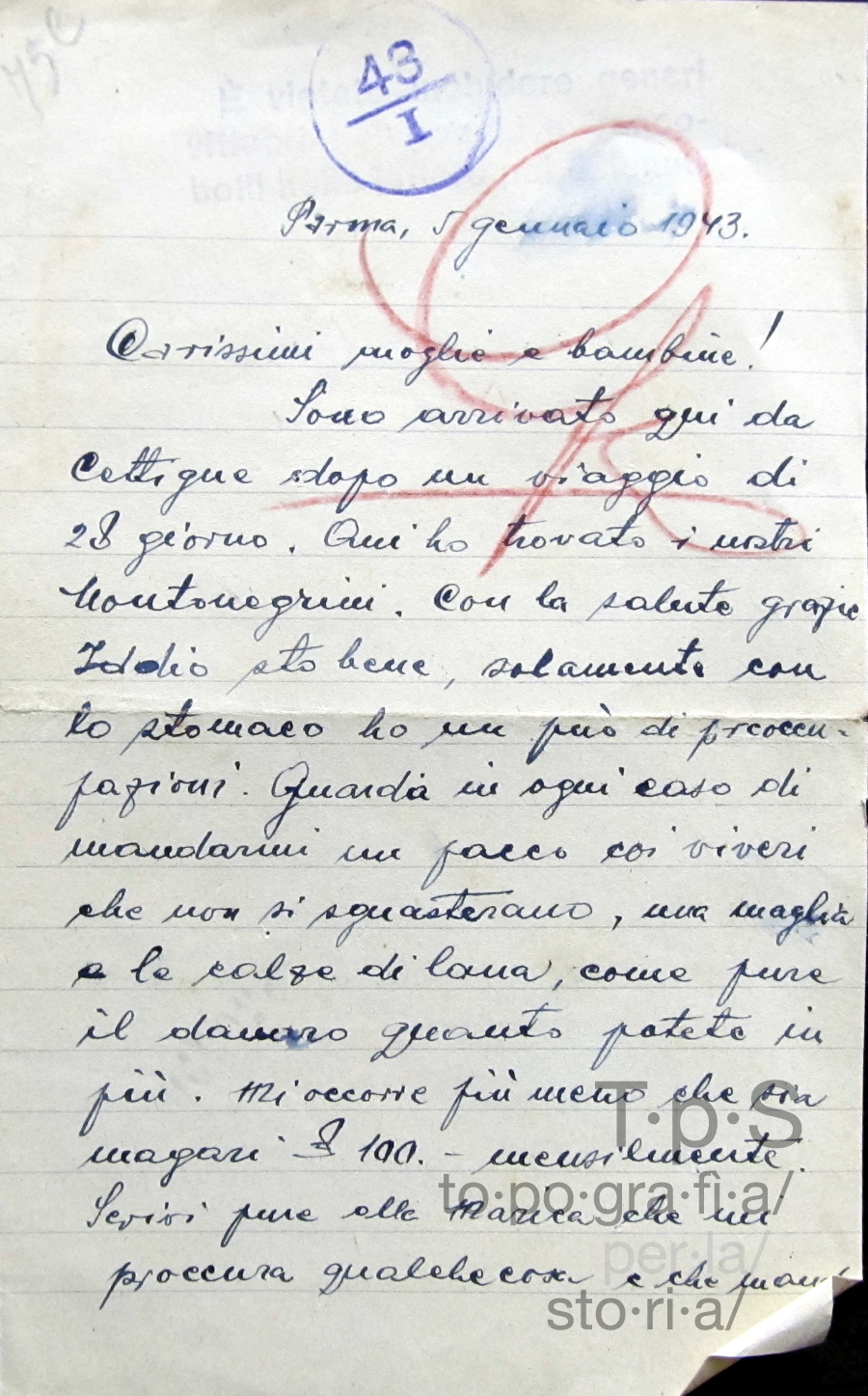 Lettera del detenuto Mitrović Andrija
